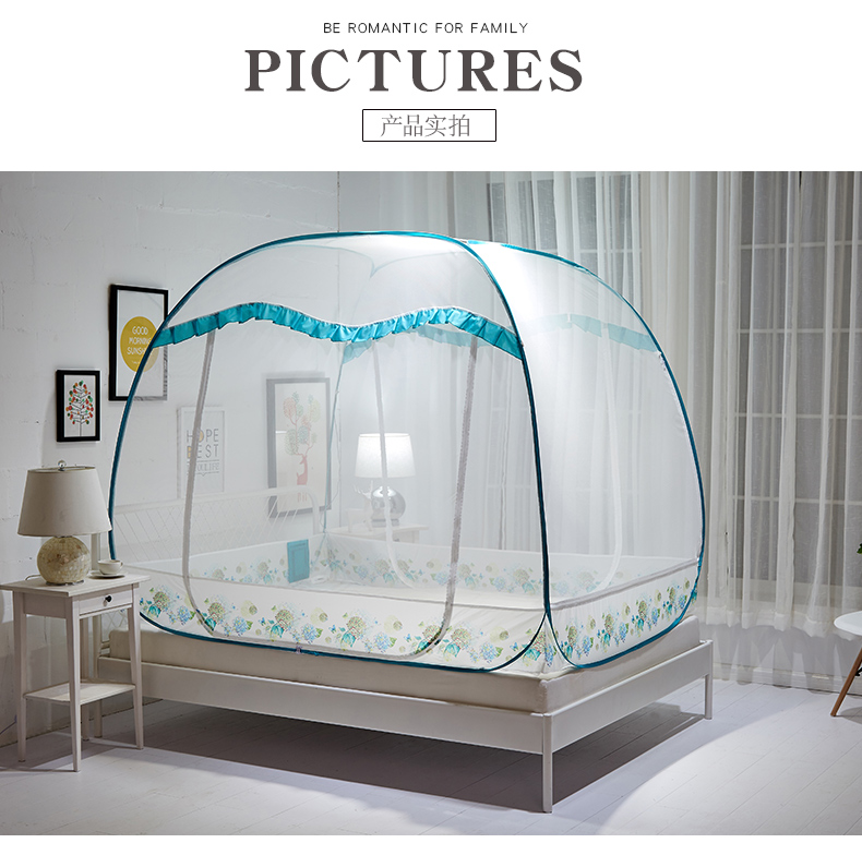 Beiji Rồng màn chống muỗi yurt cài đặt miễn phí là 1,5 m dây kéo ba cửa 1.8m giường đôi nâng cao tăng nhà - Lưới chống muỗi kiểu màn khung đẹp