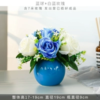 Синий мяч+белая и синяя роза