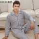 Đồ ngủ nam trung niên mùa xuân và mùa thu cotton dài tay XL trẻ trung áo len nam phục vụ nhà pijama nữ