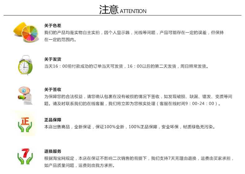 Tenue infirmière - Ref 1858159 Image 19