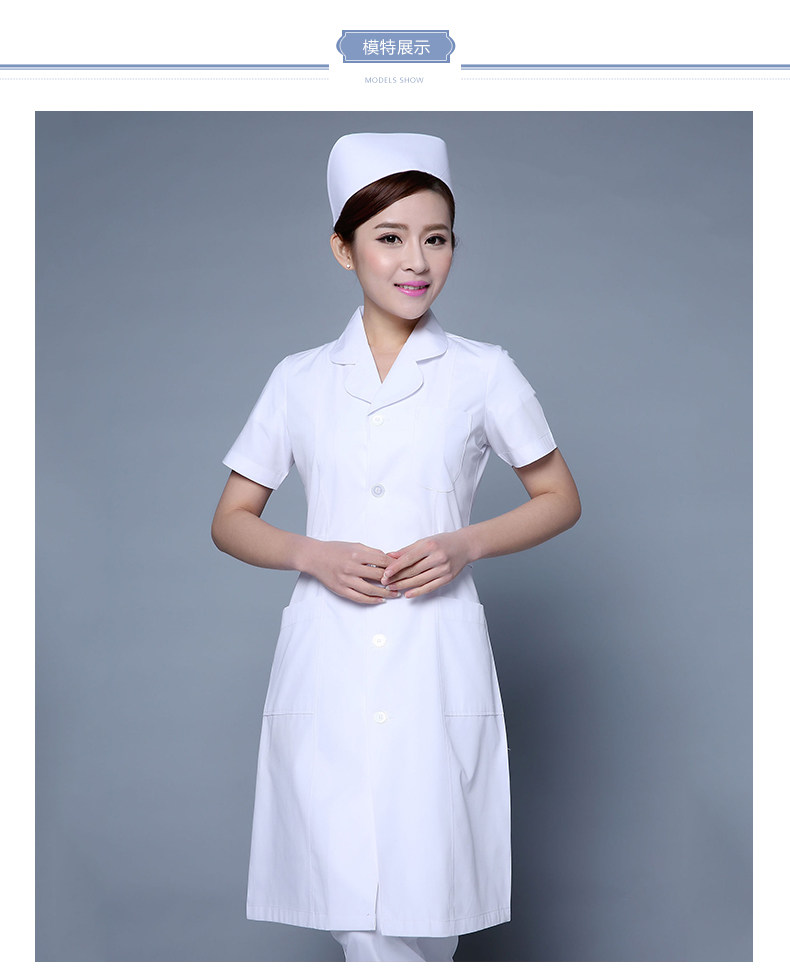 Tenue infirmière - Ref 1858159 Image 9