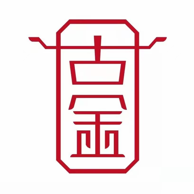 古金文创DIY 研学游学材料包