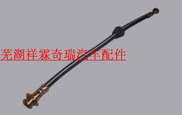 Chery QQ3QQ6A1A3A5 flag cloud 3 FengYun 2 V5 Fengyun V5 flag cloud flag cloud 1 front and rear brake hose tubing