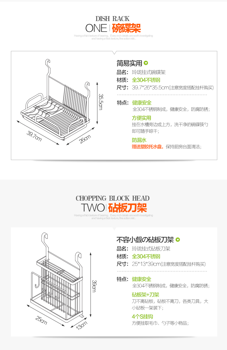 天猫_18.jpg