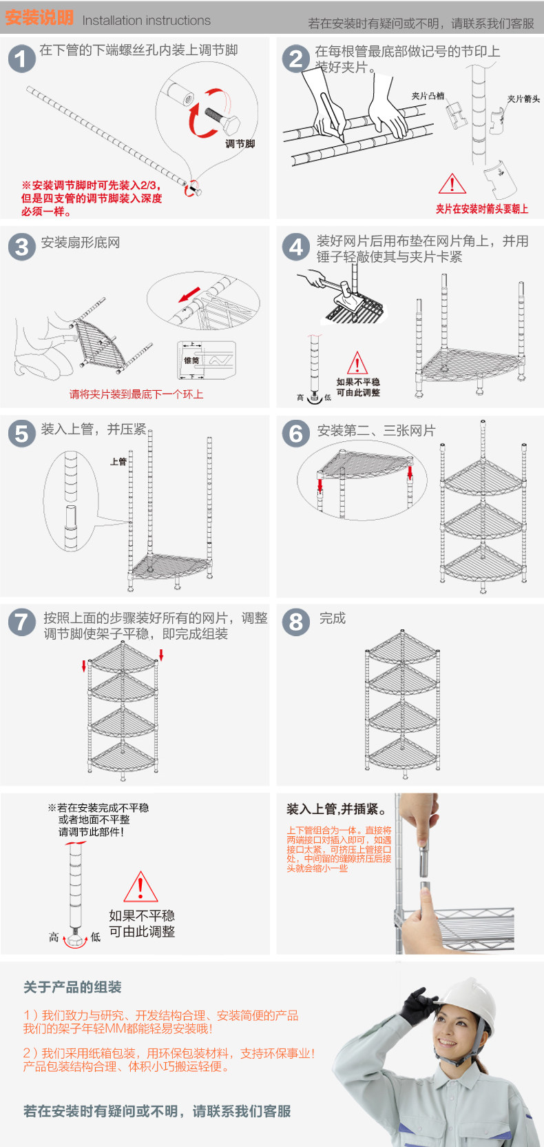 XM-243-(天猫）_20
