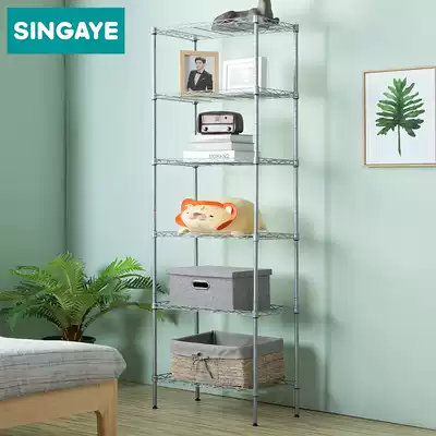 Xinjiayi kitchen storage rack Floor shelf Six-layer metal shelf shelf Simple sundries rack
