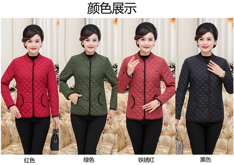 2017 mùa đông mới trung niên phụ nữ nửa tay áo vest mùa thu và áo khoác cotton mùa đông áo khoác cotton nhỏ đồ ngủ trung niên