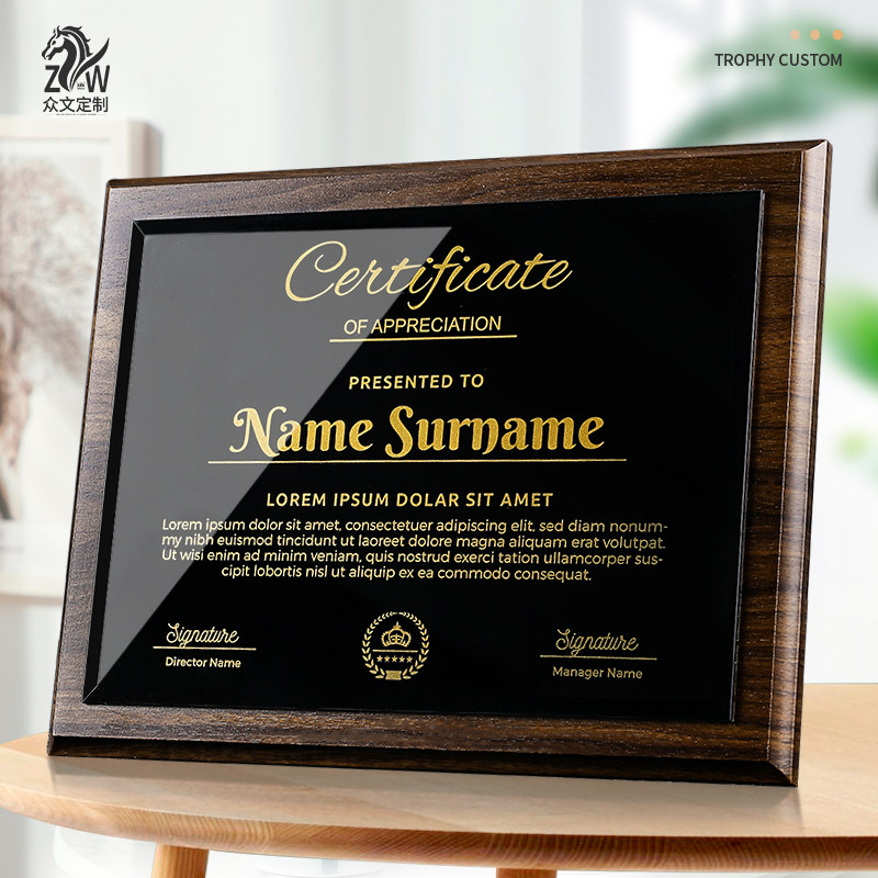Walnut crystal authorization plaque custom custom honor trophy certificate production agent supply Dealer authorization