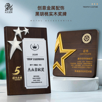Creative solid wood medal authorization card Custom-made wooden high-grade plaque Marathon games memorial honor card
