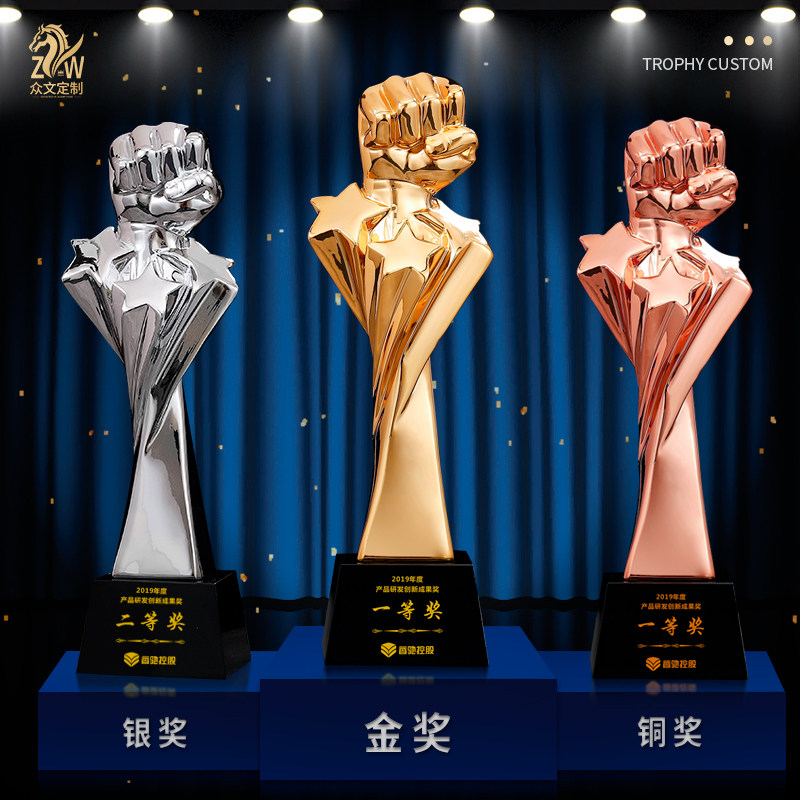 All out creative annual resin trophy custom made excellent staff high-grade atmospheric gold-plated trophy children