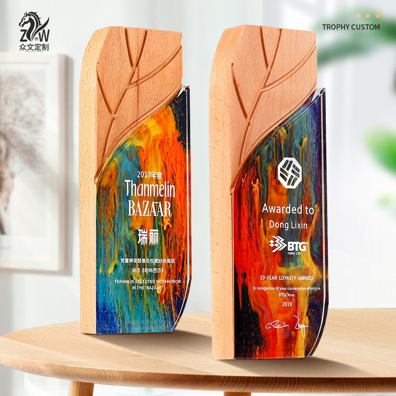 Solid Wood trophy custom creative trophy custom lettering competition awards to commemorate outstanding staff honor trophy production