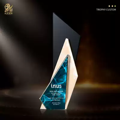 Marble Color Trophy Crystal Custom lettering Children's Competition Enterprise Annual Meeting Awards Creative Authorization Brand Production