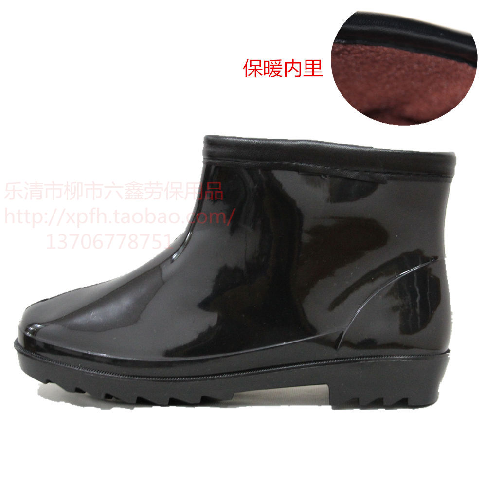 Shunlian men's semi-high thermal rain shoes (warm and waterproof anti-slip and acid-resistant pH)