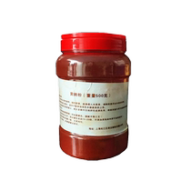 Mahogany solid wood furniture wood wiping pigment powder red sodium powder black sodium powder yellow sodium powder Haba powder 500g