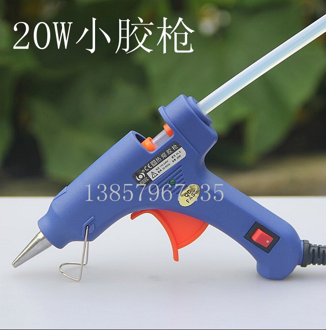 Heli brand 20W hot melt glue gun small glue gun hot glue gun configuration 7mm diameter glue stick