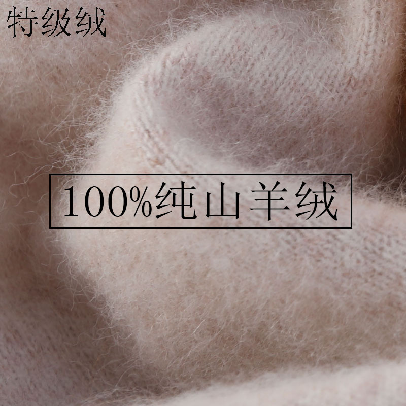Cashmere Yarn, 100% Cashmere, Premium Quality, Genuine Hand-Knitted Pure Cashmere, Machine-Woven Fine Yarn, Handmade Scarf Yarn, Special Price Cashmere Yarn, 100% Cashmere, Premium Quality, Genuine Hand-Knitted Pure Cashmere, Machine-Woven Fine Yarn, Handmade Scarf Yarn, Special Price