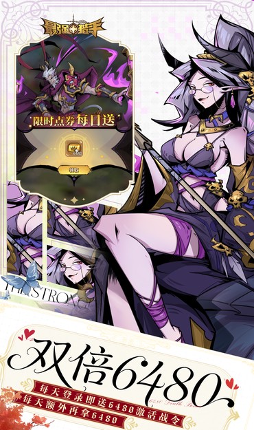 https://img.alicdn.com/imgextra/i1/1666538558/O1CN011mCsKHtn3PK0kZsJ_!!1666538558.jpg