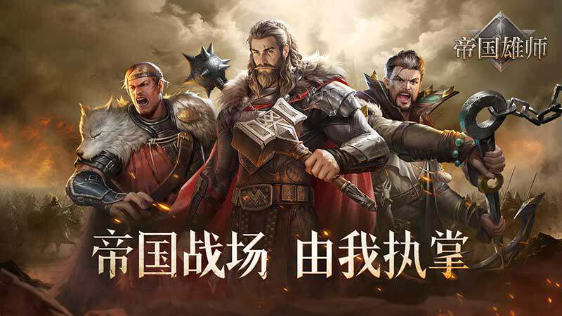 终身金币返利