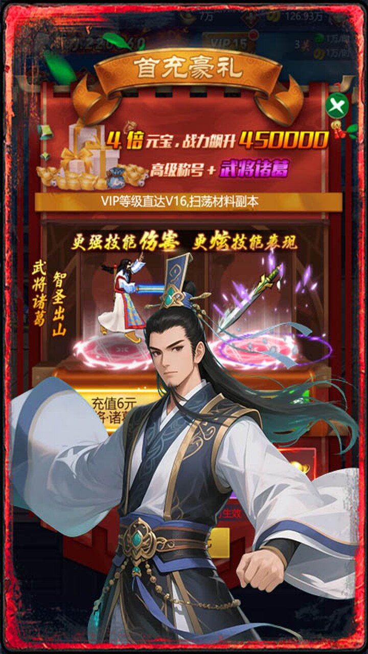 https://img.alicdn.com/imgextra/i1/1666538558/O1CN015UWtVNCgkNF1SdfM_!!1666538558.jpg