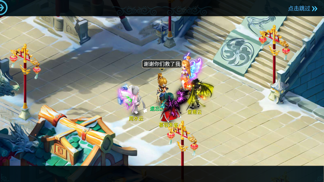 Screenshot_20221123-004947.png