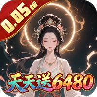 大剑传奇（0.05折修仙长生免费版）