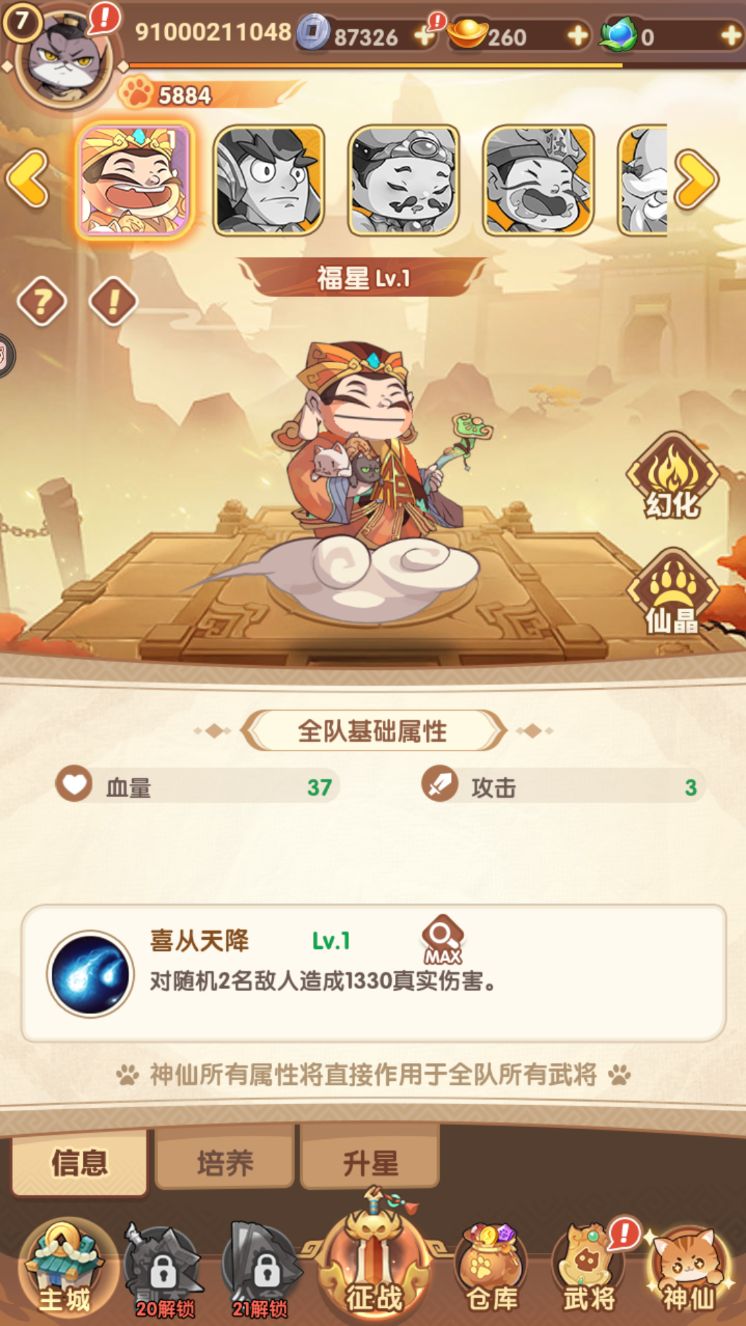 https://img.alicdn.com/imgextra/i1/1666538558/O1CN01H8lN102D5cclAejVH_!!1666538558.png