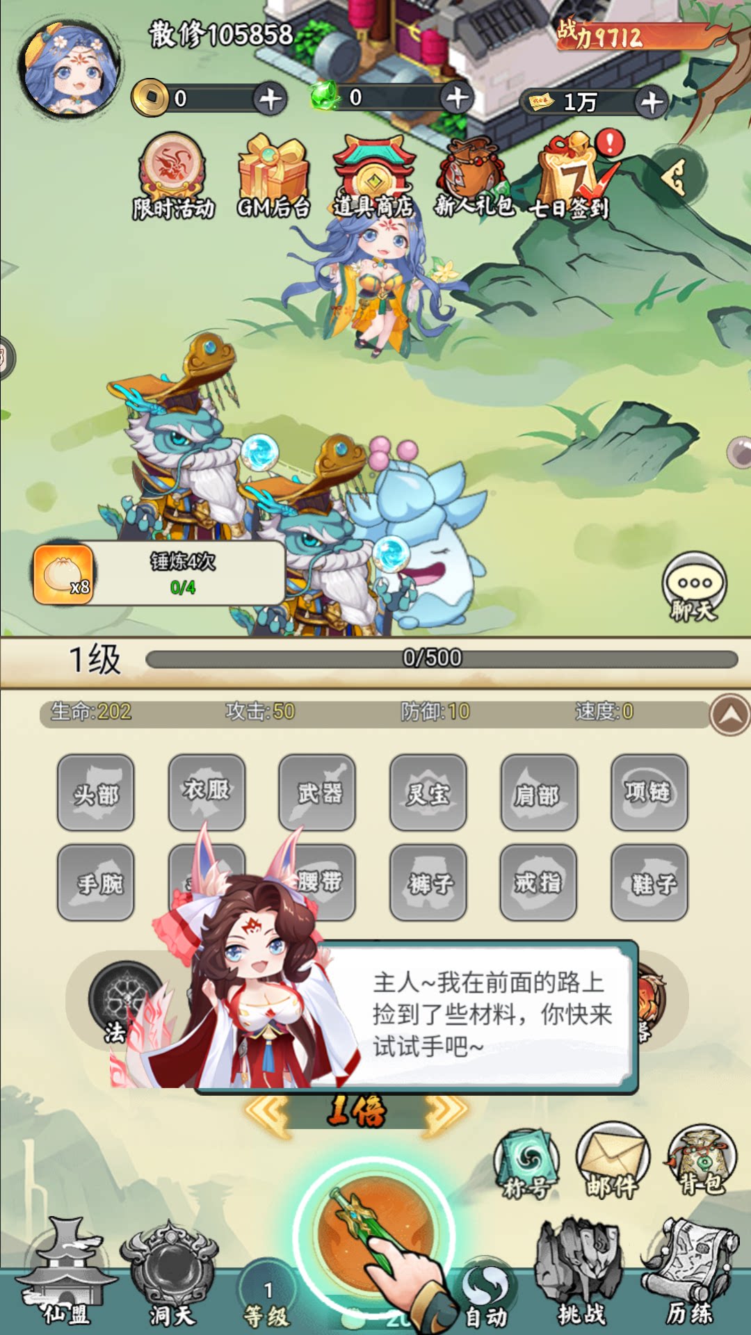 https://img.alicdn.com/imgextra/i1/1666538558/O1CN01PPRQzBWhQ5H2BxV2_!!1666538558.png