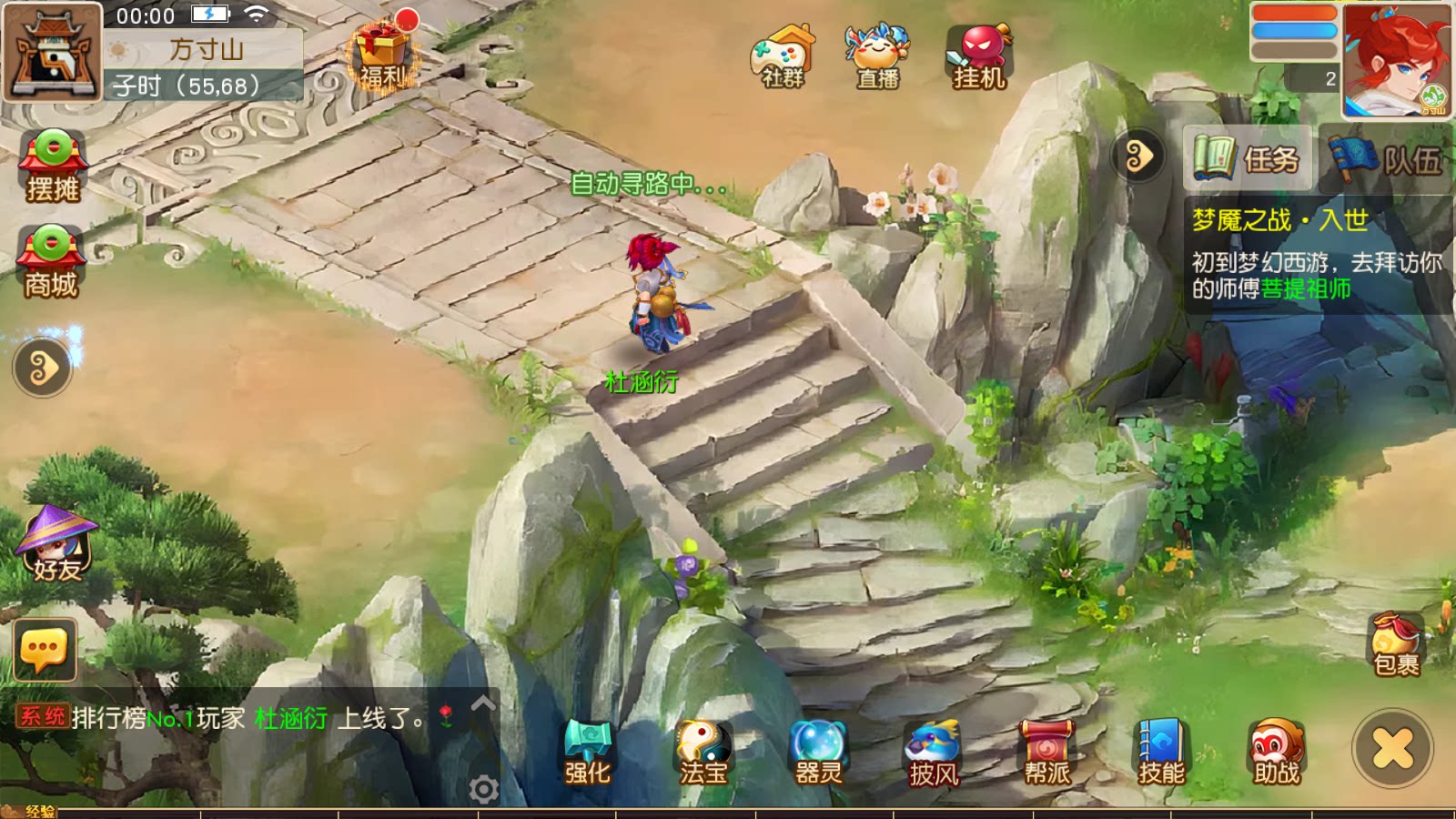 紫禁之巅(邀请码A888)