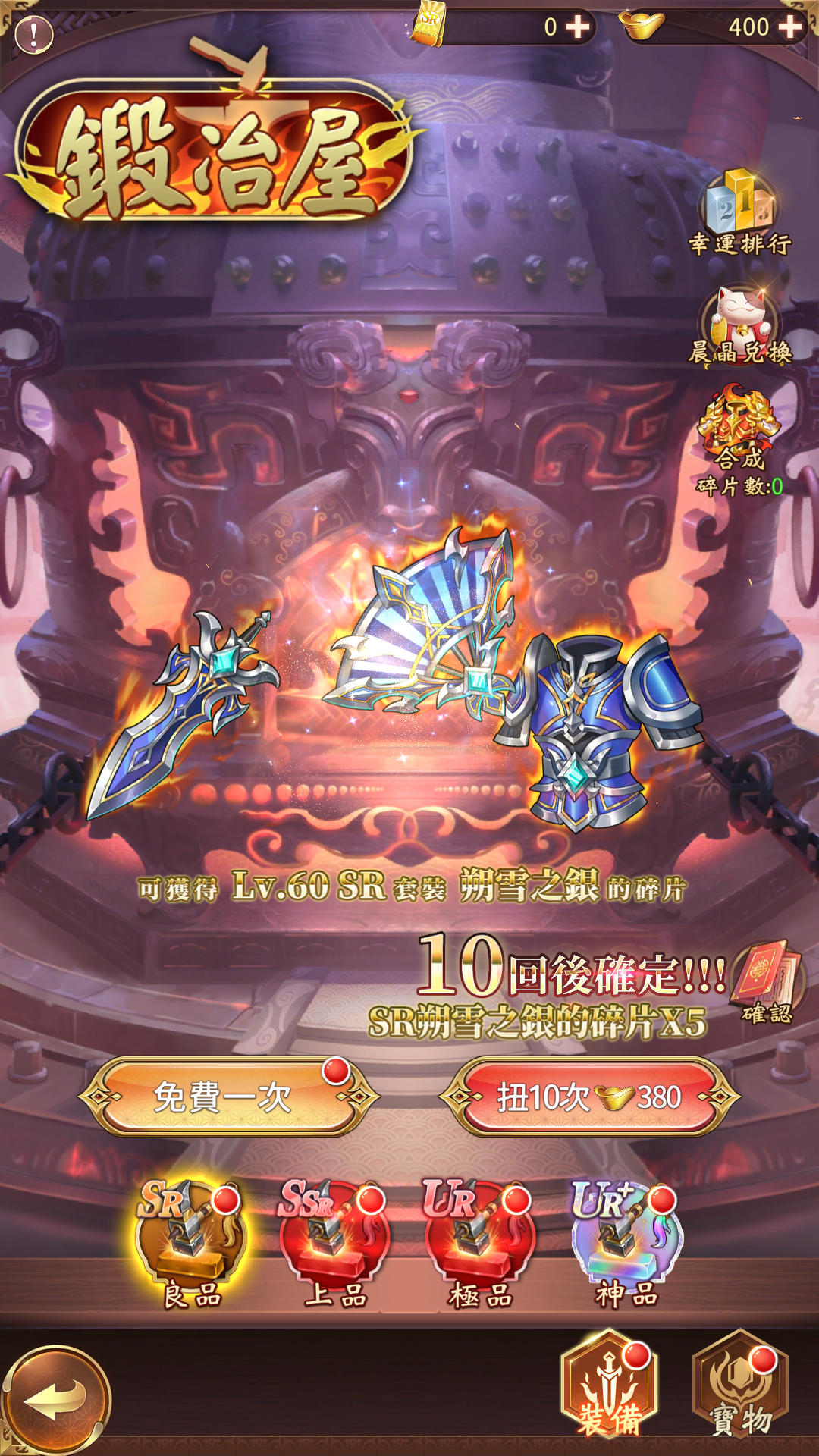 https://img.alicdn.com/imgextra/i1/1666538558/O1CN01TqLuBq2D5ccsFAq2M_!!1666538558.png