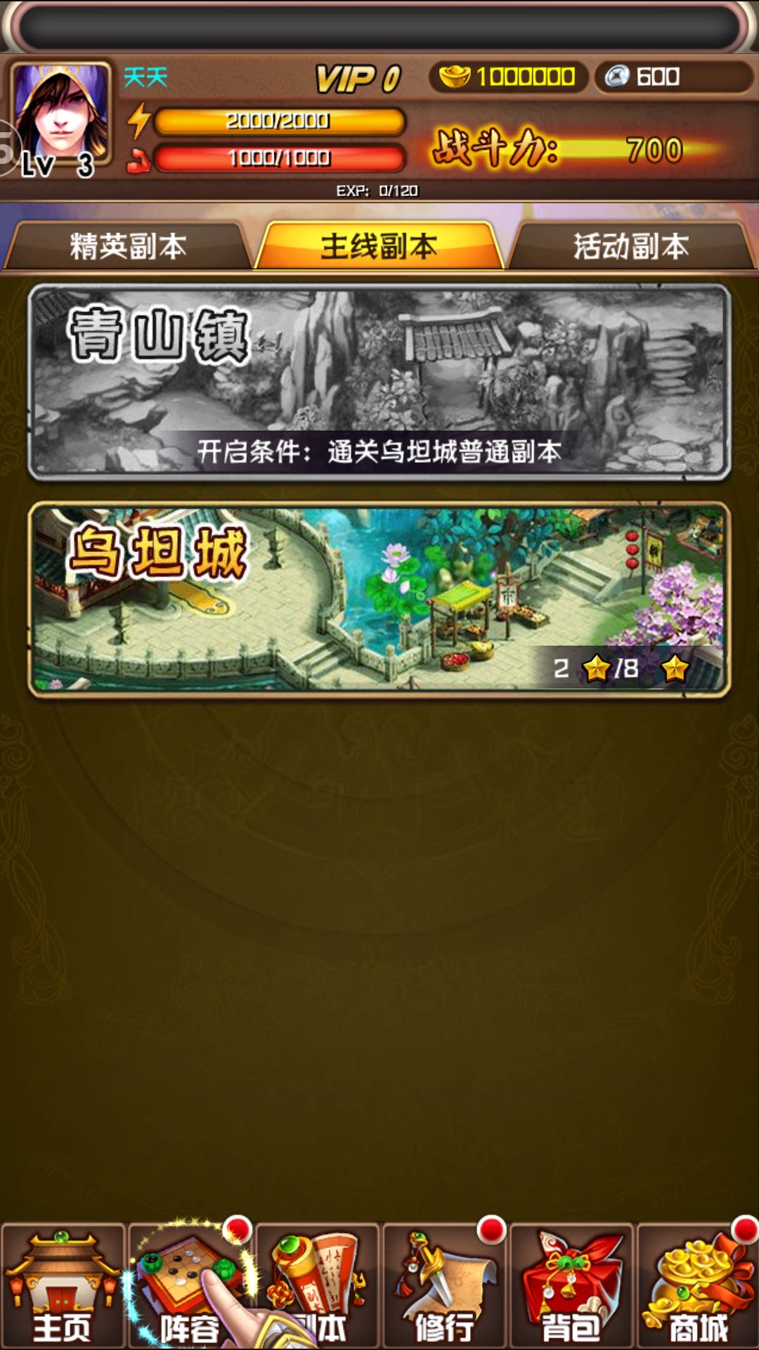https://img.alicdn.com/imgextra/i1/1666538558/O1CN01UV0R8QzDJ2E2BxV2_!!1666538558.png