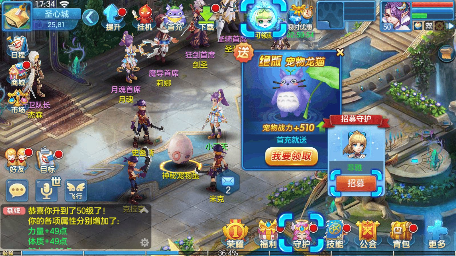 清风灵梦(外部注册)