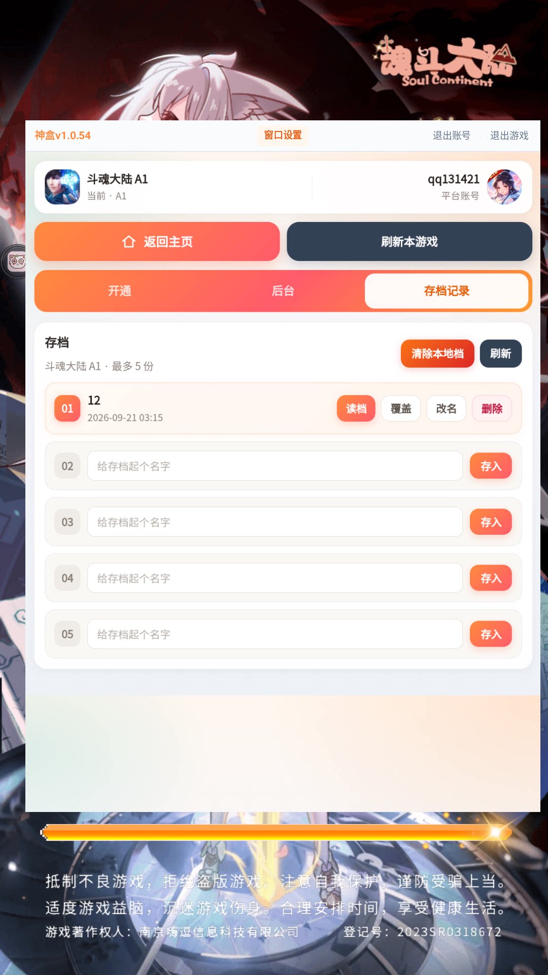 https://img.alicdn.com/imgextra/i1/1666538558/O1CN01fkpk33wx3PJ2BxV2_!!1666538558.png