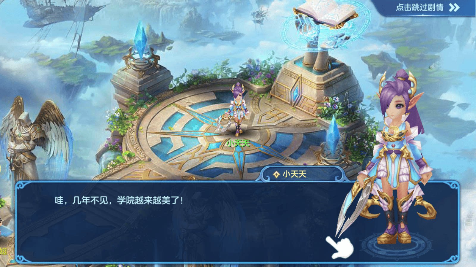 清风灵梦(外部注册)