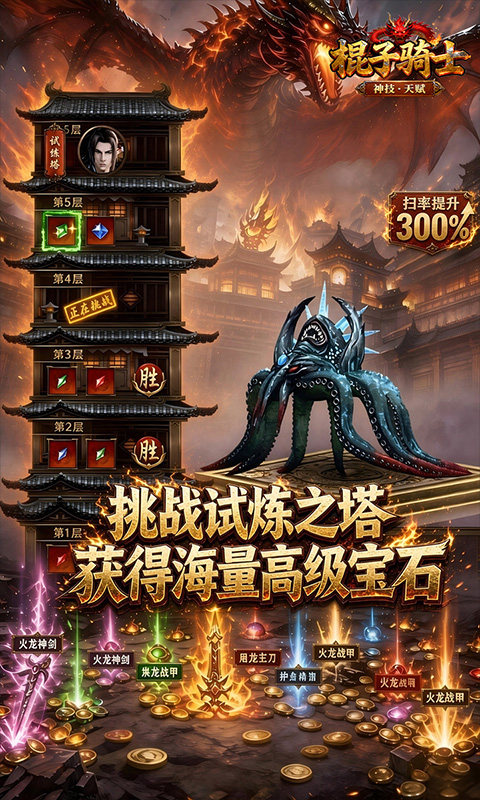 https://img.alicdn.com/imgextra/i1/1666538558/O1CN01wpqmxYNmsQK0yQQi_!!1666538558.jpg