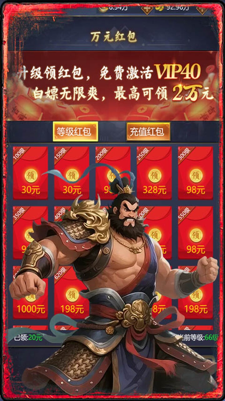 https://img.alicdn.com/imgextra/i1/1666538558/O1CN01x7QIWPRKk4G1SdfM_!!1666538558.jpg