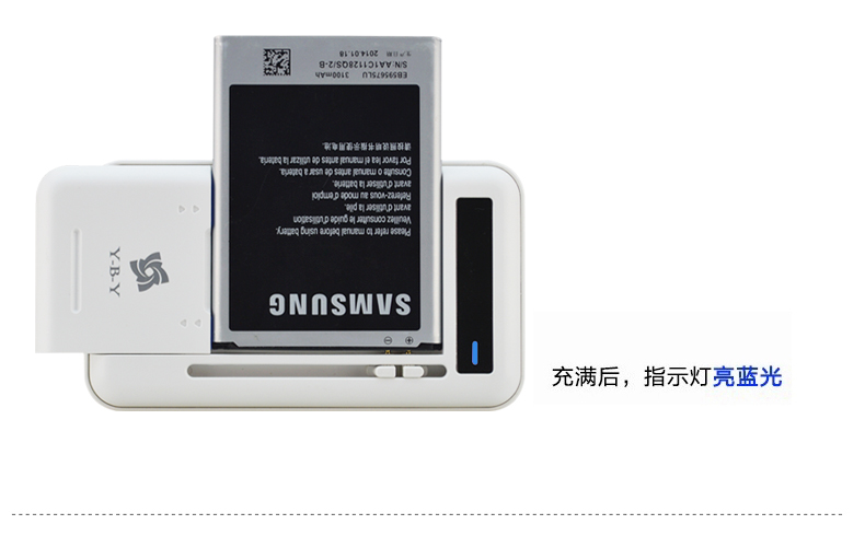 chargeur YIBOYUAN pour téléphones SAMSUNG SAMSUNG SM- G9008V - Ref 1302123 Image 13