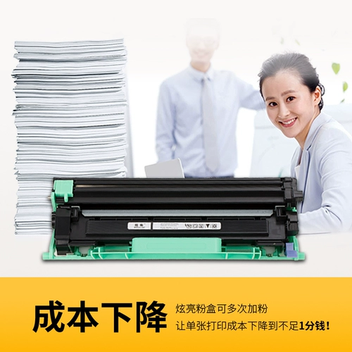 Brother, совместимый MFC, принтер, банка для хранения, картридж, 1816