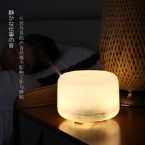  Household plug-in aromatherapy machine aromatherapy lamp glass dish essential oil lamp Mini ceramic small bedroom aromatherapy stove atomized sleep