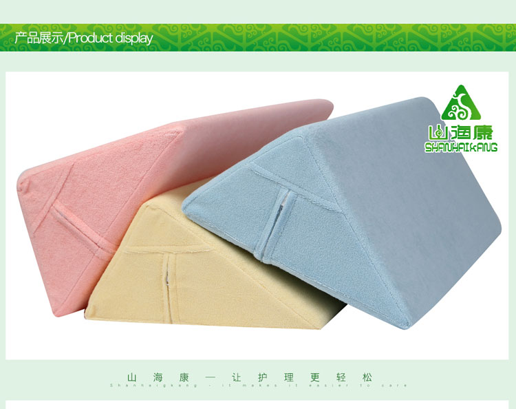 Bệnh viện Shan Hai Khang bị liệt người phụ nữ mang thai cao tuổi chuyển qua ca chăm sóc chống tư thế tam giác gối bên eo đệm - Trở lại đệm / Bolsters gối tựa văn phòng