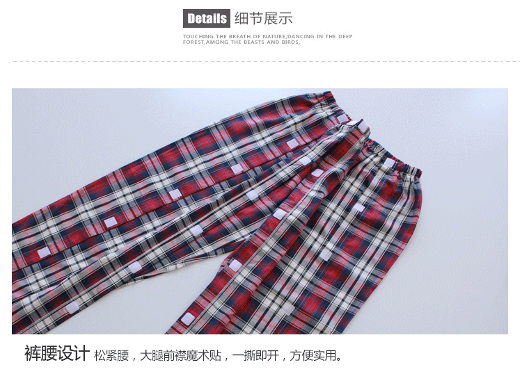 Tenue infirmière - Ref 1862545 Image 12