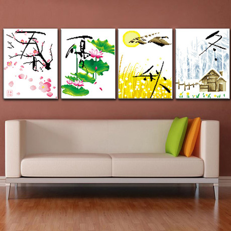 ��˼ʮ���崺���ﶬ