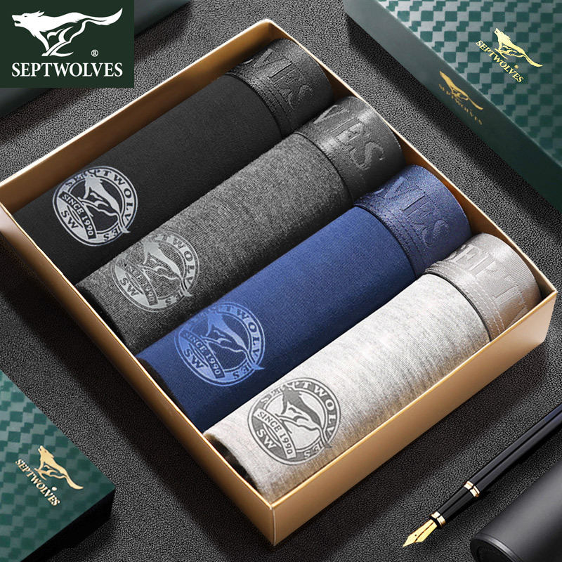 Seven Wolves Men's Modal Ice Silk High-Elasticity Underwear Men's Boxer Briefs Shorts Flash Pants Four-Corner Briefs