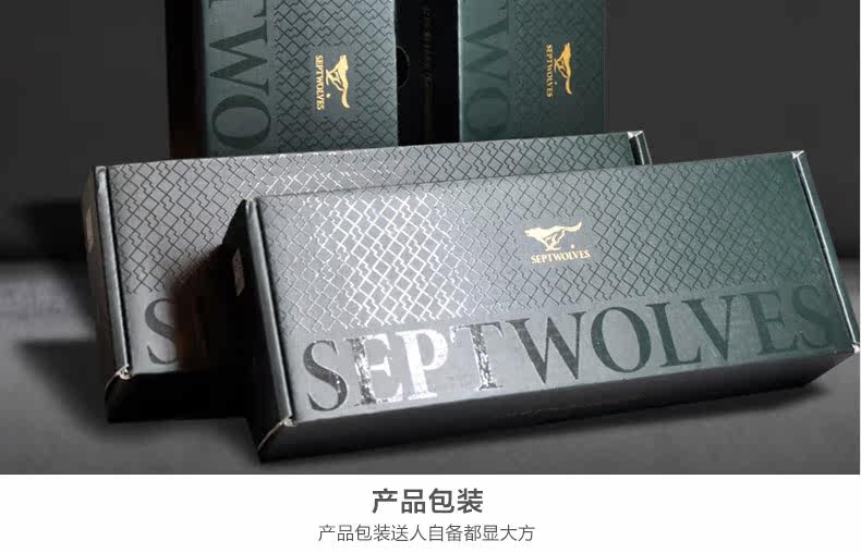 Chaussettes - collants SEPTWOLVES - Ref 755262 Image 37