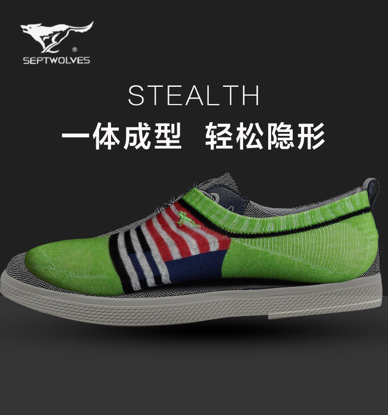 Chaussettes - collants SEPTWOLVES - Ref 755262 Image 6