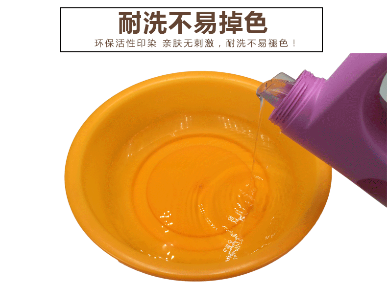 Sous-vêtement thermo jeunesse SEPTWOLVES simple en coton - Ref 765368 Image 35