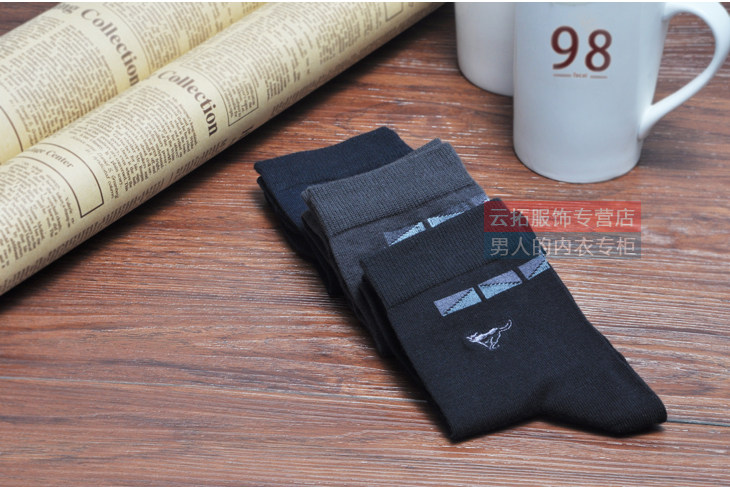 Chaussettes - collants SEPTWOLVES D0013-06 - Ref 756842 Image 20