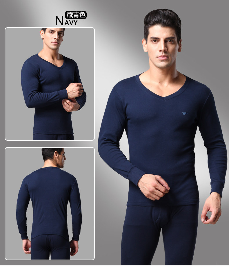 Sous-vêtement thermo jeunesse SEPTWOLVES simple en coton - Ref 765368 Image 23