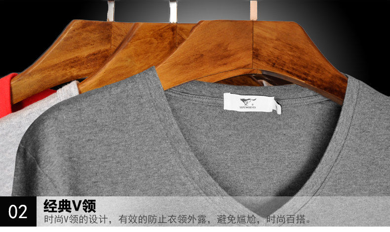 Sous-vêtement thermo jeunesse SEPTWOLVES simple en coton - Ref 765368 Image 26