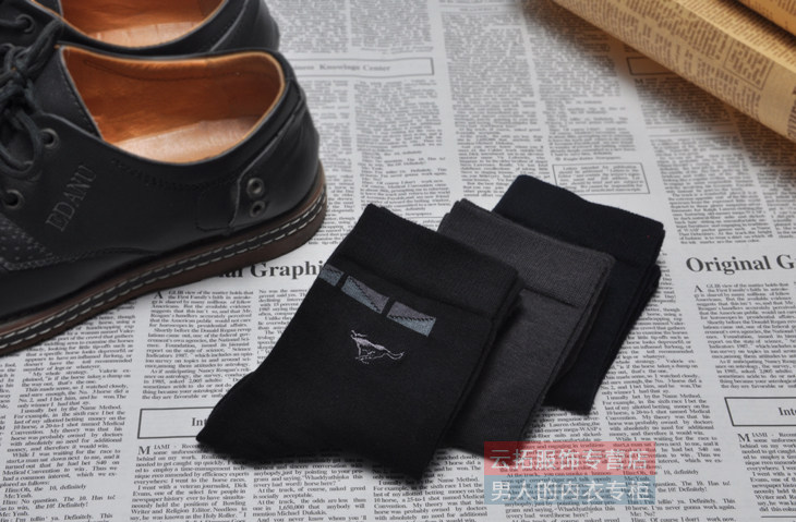 Chaussettes - collants SEPTWOLVES D0013-06 - Ref 756842 Image 15