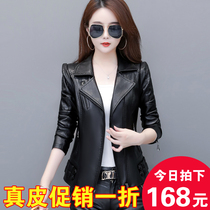 Midani Korean slim womens 2021 Spring and Autumn new leather locomotive tide short sheepskin leather jacket jacket